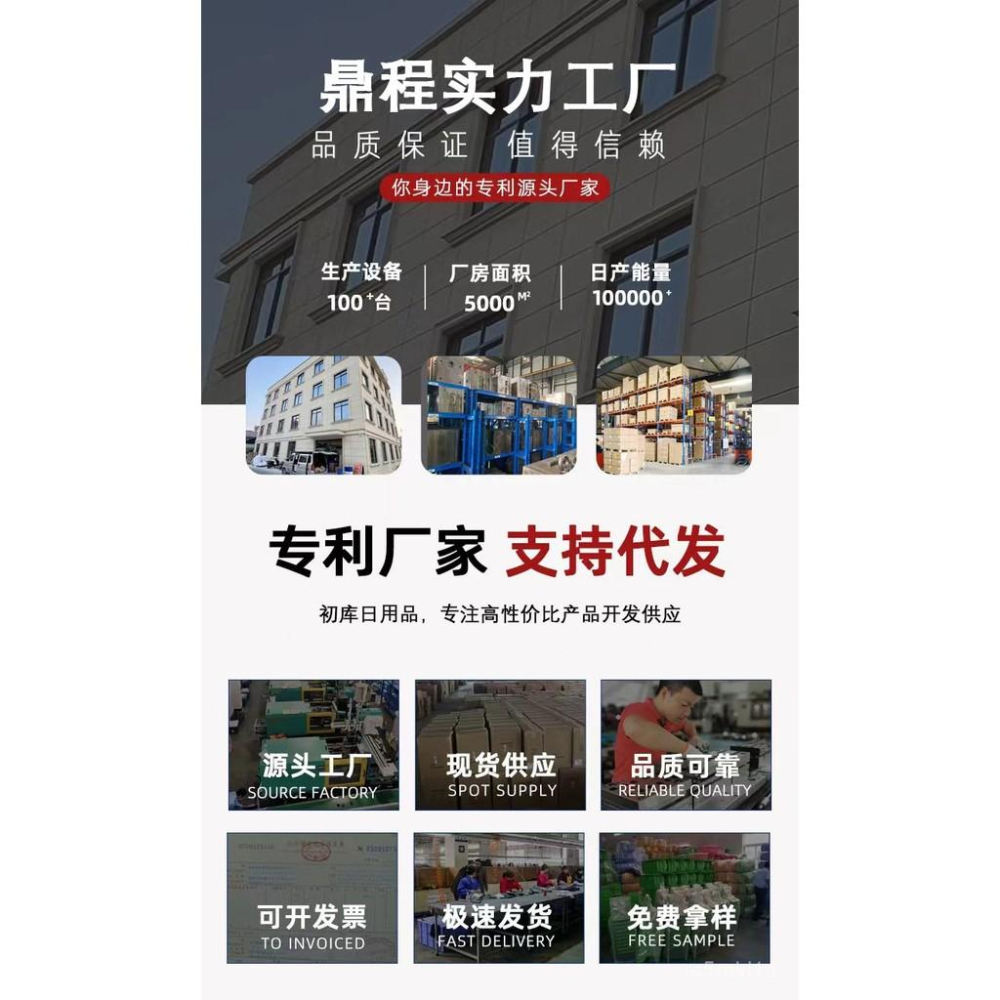 家用保鮮膜套一次性剩菜保鮮防塵套廚房免撕防塵防油塑料保護罩 PUDI-細節圖6