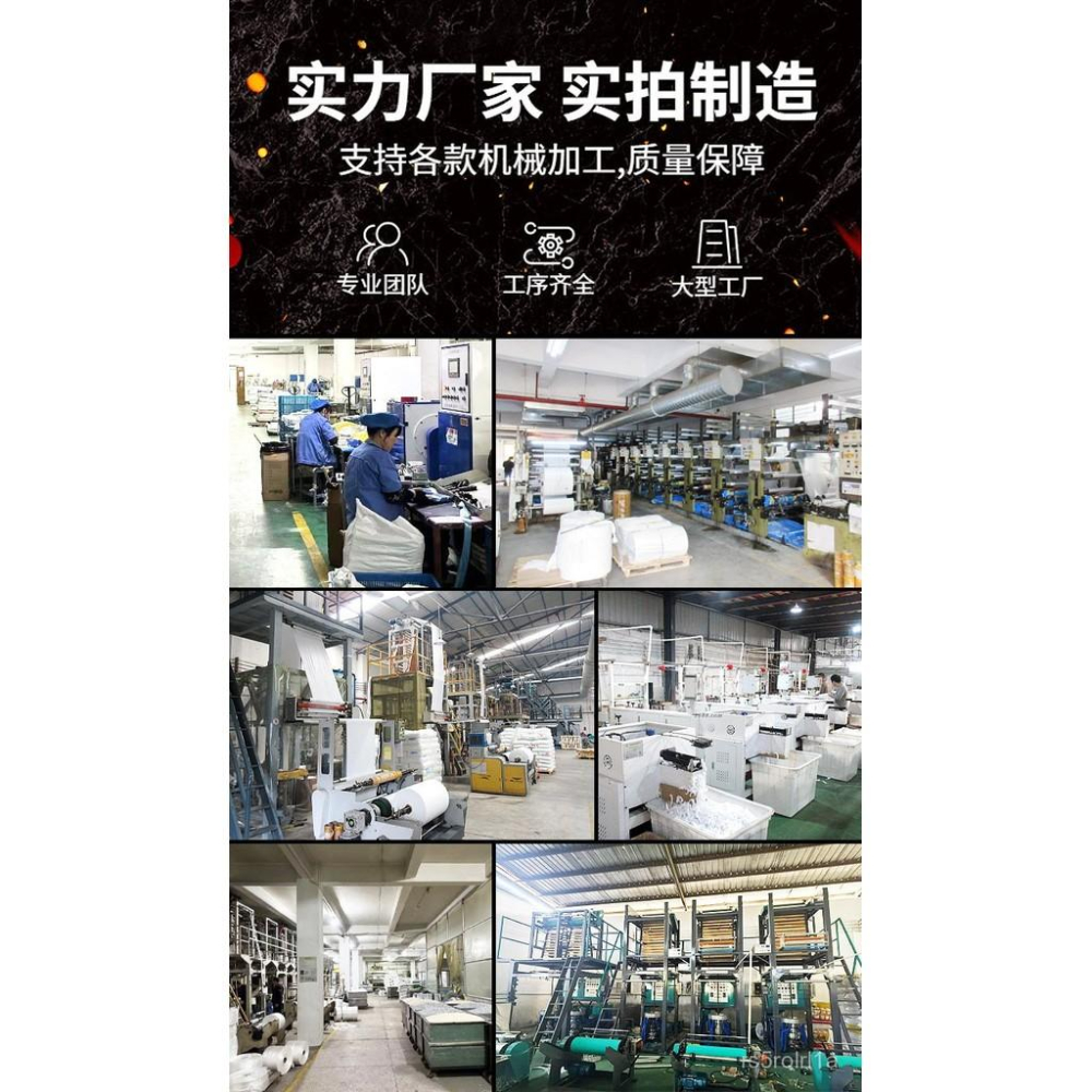 家用保鮮膜套一次性剩菜保鮮防塵套廚房免撕防塵防油塑料保護罩 PUDI-細節圖7