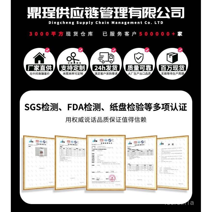 家用保鮮膜套一次性剩菜保鮮防塵套廚房免撕防塵防油塑料保護罩 PUDI-細節圖8