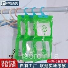 手提5L水袋戶外裝水袋旅行便攜大容量儲水袋戶外登山車載野水袋 762B-細節圖9