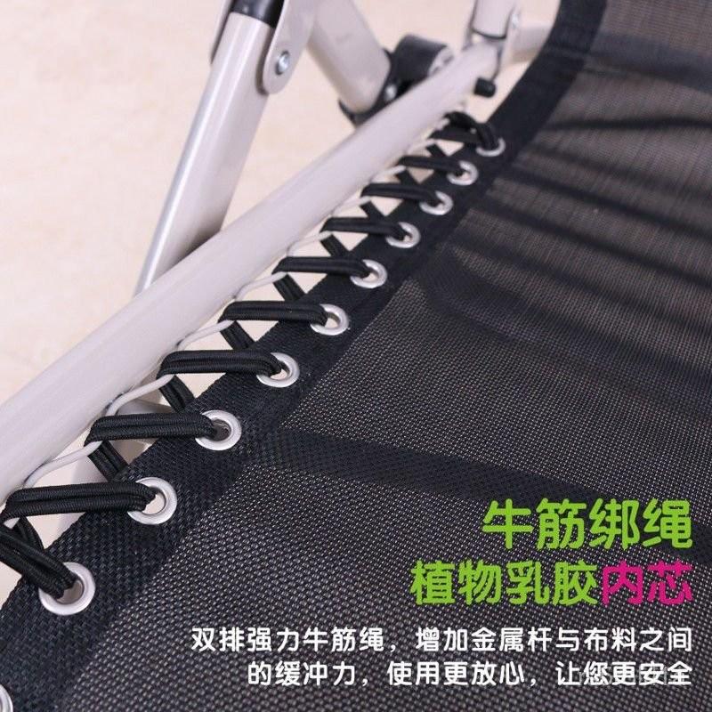 躺椅繩子 綁繩耐磨加粗牛筋繩休閒折疊椅專用繩穿躺椅編織繩配件 CUVX-細節圖2