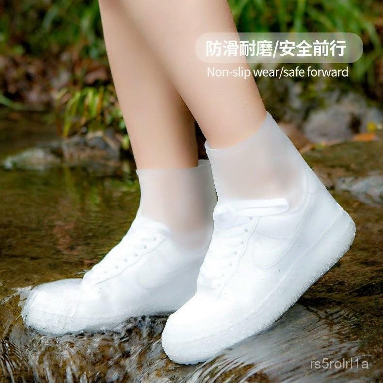 雨中秀高筒耐磨防滑防水鞋套成人加厚兒童雨鞋雨天戶外便攜雨靴套 0T8N-細節圖2
