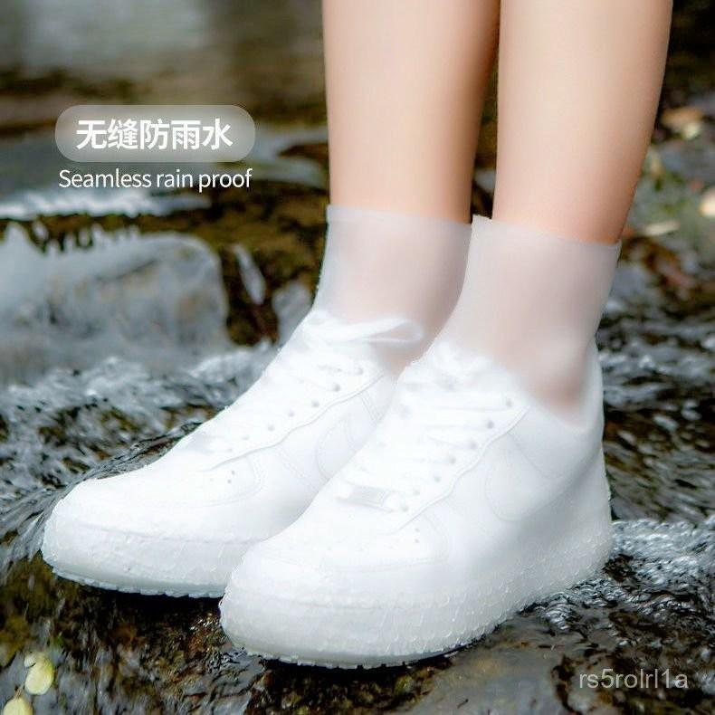 雨中秀高筒耐磨防滑防水鞋套成人加厚兒童雨鞋雨天戶外便攜雨靴套 0T8N-細節圖9