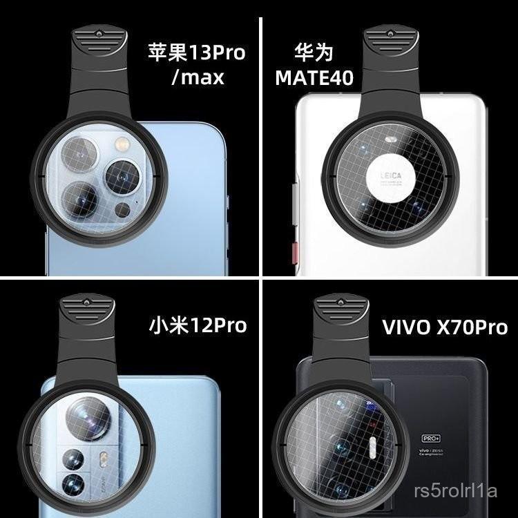 高清通用濾光手機偏振鏡頭CPL偏光鏡可調52mm水麵紋身防反光拍照 ZEWT-細節圖2