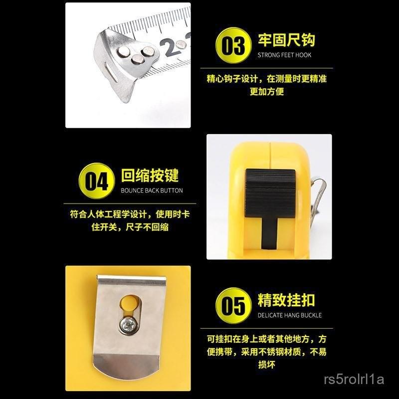 田島捲尺5米5.5米7.5米鋼捲尺tajimia木工捲尺工程測量盒尺子批髮 PBCT-細節圖2