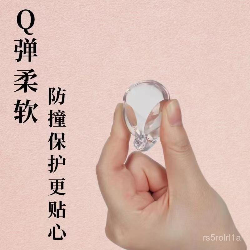 透明防撞角防磕碰護角碰硅膠床櫃茶幾魚缸保護套寶寶防撞桌角臺角 UIVT-細節圖5