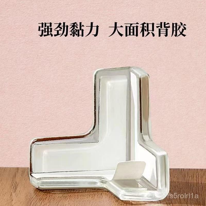 透明防撞角防磕碰護角碰硅膠床櫃茶幾魚缸保護套寶寶防撞桌角臺角 UIVT-細節圖9