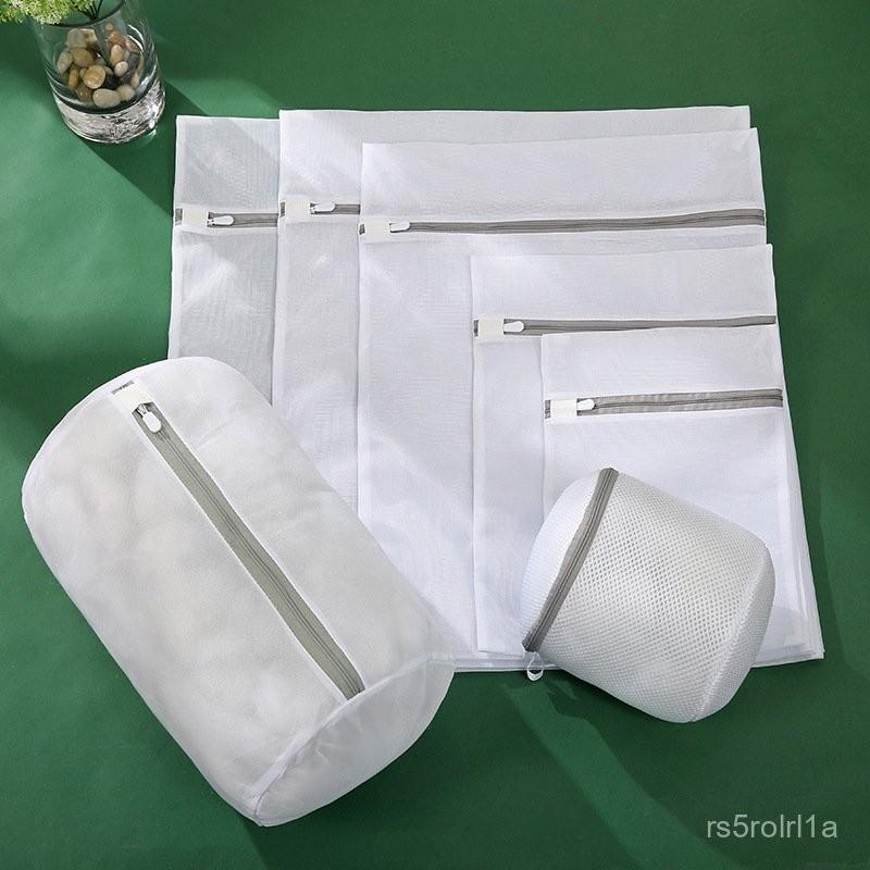洗衣袋護洗袋家用細網套裝洗護袋文胸袋內衣袋子洗衣袋網兜防變形 JXIW-細節圖2