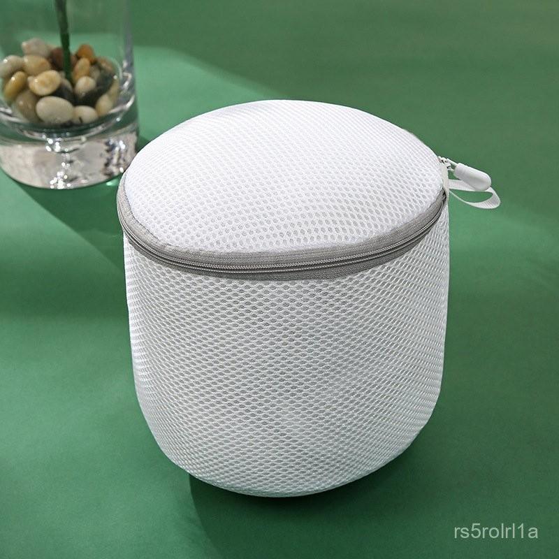 洗衣袋護洗袋家用細網套裝洗護袋文胸袋內衣袋子洗衣袋網兜防變形 JXIW-細節圖4