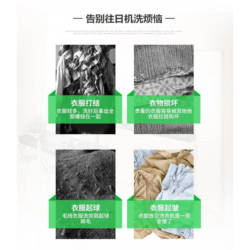 洗衣袋護洗袋家用細網套裝洗護袋文胸袋內衣袋子洗衣袋網兜防變形 JXIW-細節圖7