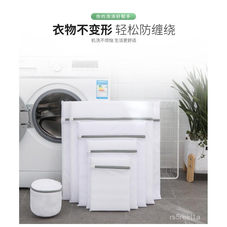 洗衣袋護洗袋家用細網套裝洗護袋文胸袋內衣袋子洗衣袋網兜防變形 JXIW-細節圖9