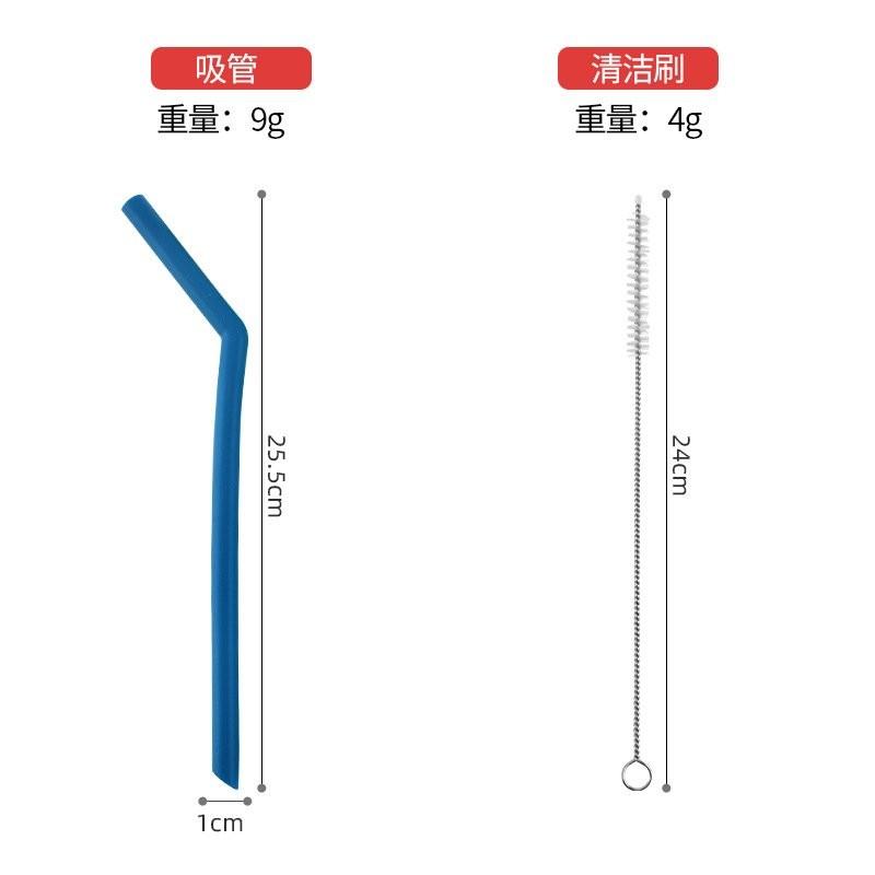 彩色硅膠吸管套裝 可循環使用硅膠彎管 飲料鷄尾酒吸管 廠家批髮 BJ5G-細節圖3