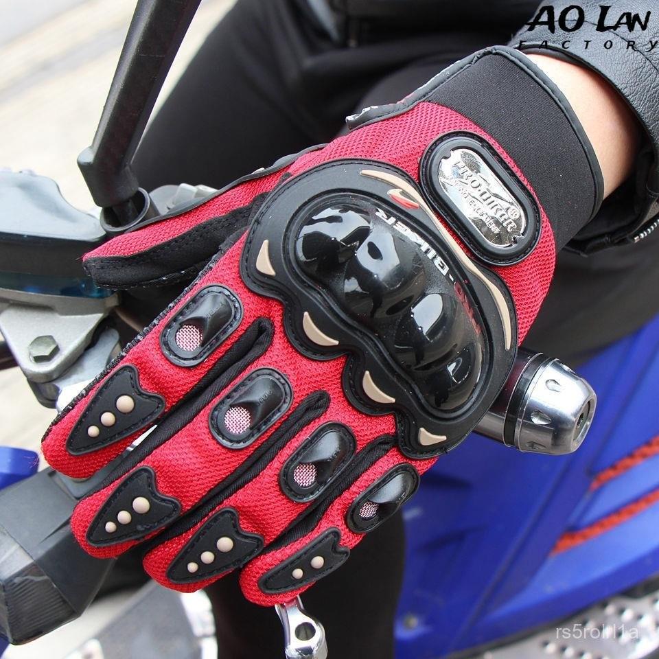 特價沖量 機車手套 騎行手套 單車手套 防摔手套 手套 戰術手套 摩託車運動手套 騎行全指 越野騎士 防摔透氣電動車手套-細節圖2