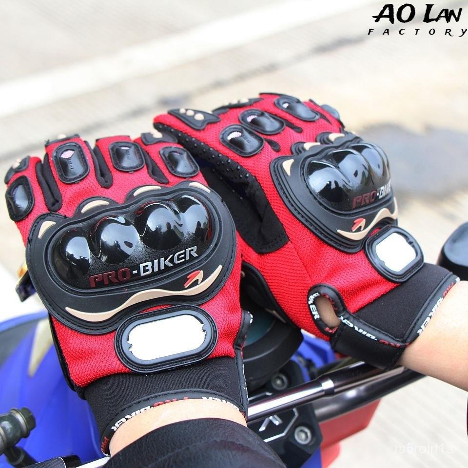 特價沖量 機車手套 騎行手套 單車手套 防摔手套 手套 戰術手套 摩託車運動手套 騎行全指 越野騎士 防摔透氣電動車手套-細節圖6