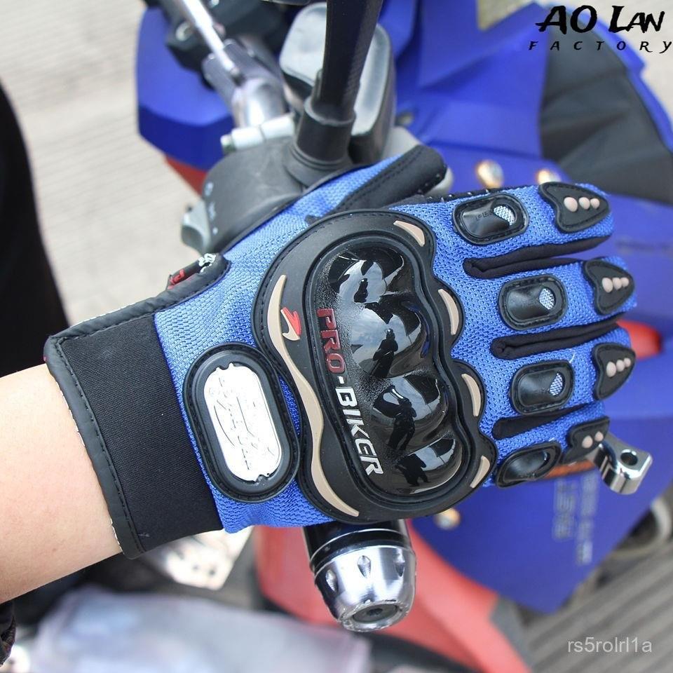 特價沖量 機車手套 騎行手套 單車手套 防摔手套 手套 戰術手套 摩託車運動手套 騎行全指 越野騎士 防摔透氣電動車手套-細節圖7
