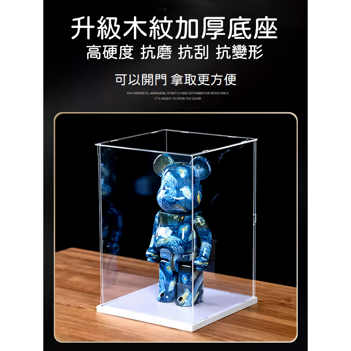 帶燈公仔盒 公仔盒 公仔櫃 模型盒 收納盒 模型櫃 展示盒 展示櫃-細節圖4