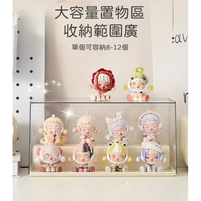 雙層展示盒 公仔盒 公仔櫃 模型盒 收納盒 模型櫃 展示盒 展示櫃-細節圖2