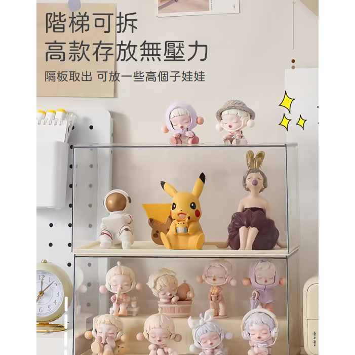 雙層展示盒 公仔盒 公仔櫃 模型盒 收納盒 模型櫃 展示盒 展示櫃-細節圖6