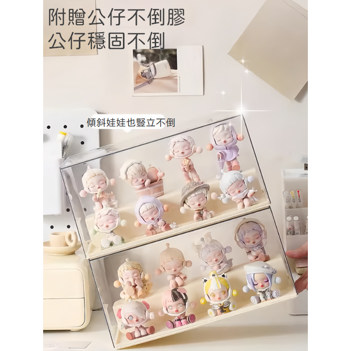 雙層展示盒 公仔盒 公仔櫃 模型盒 收納盒 模型櫃 展示盒 展示櫃-細節圖8