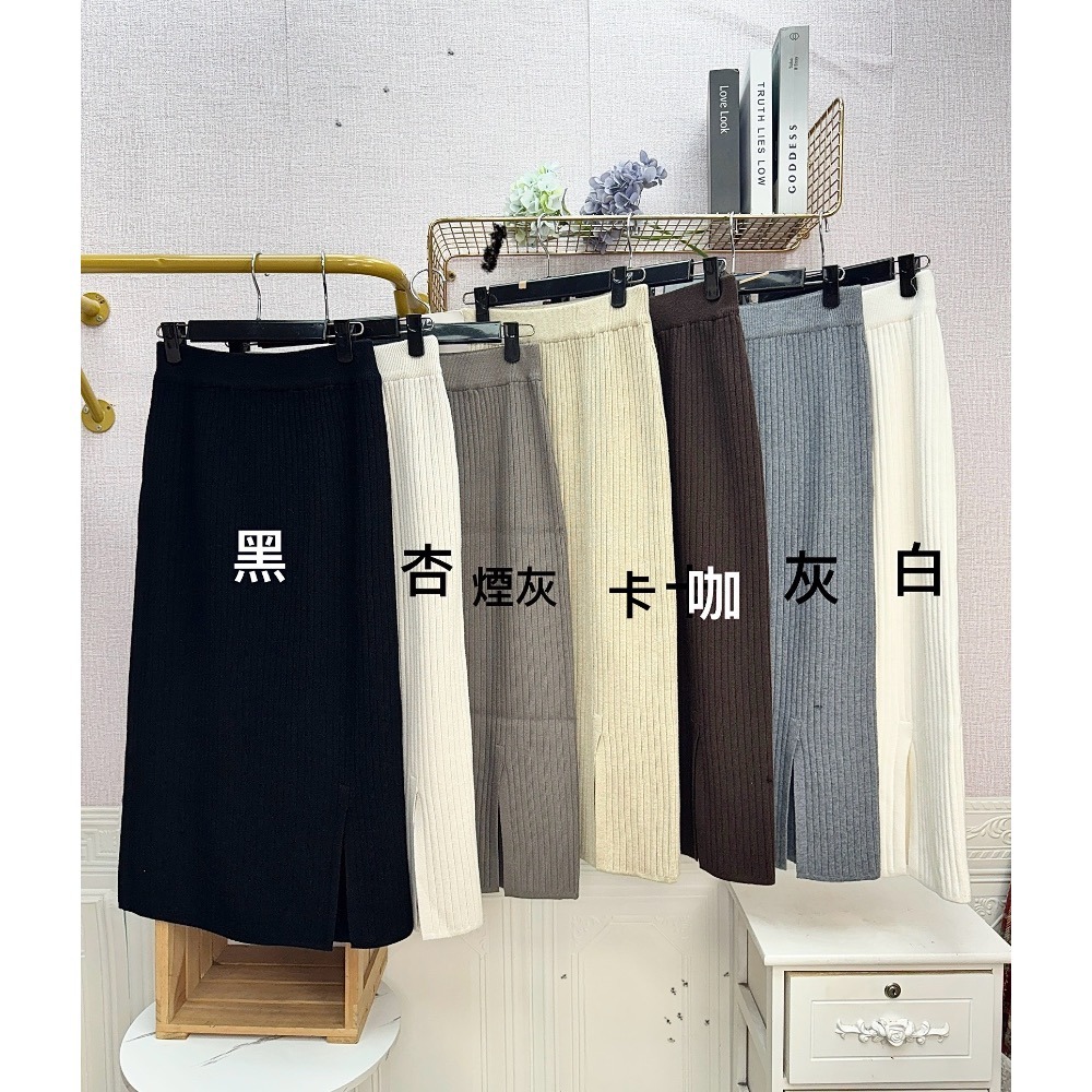 mima女王 爆款厚磅包心紗坑條裙 A11-細節圖7