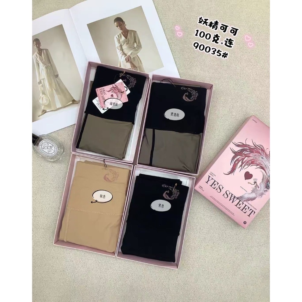 mima女王 高腰收腹提臀光腿神器 100克 B17-細節圖6