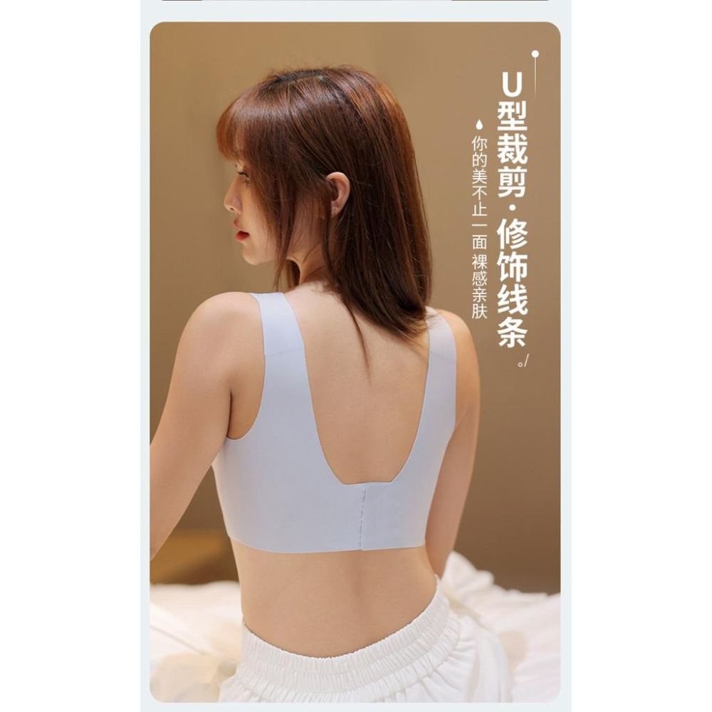 MIMA女王 ❤Y117💡全罩舒適無痕冰涼內衣-細節圖6