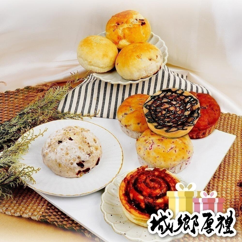 【奇蹟烘焙】初戀蔓莓米面包(無麩質)-細節圖3