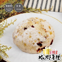 【奇蹟烘焙】鄉村軟歐包(無麩質)