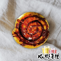 【奇蹟烘焙】月曜肉桂捲(無麩質)