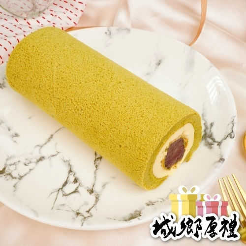 【奇蹟烘焙】抹茶雙色紅豆米蛋糕捲(蛋素)
