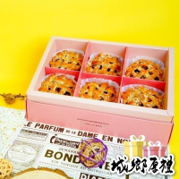 【奇蹟烘焙】蘋果派禮盒6入