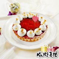 【奇蹟烘焙】6吋史卓貝瑞豆乳塔(全素)