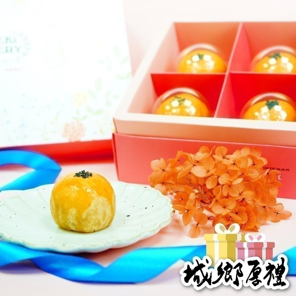 【奇蹟烘焙】中秋限定 蛋黃酥禮盒(蛋素-細節圖2