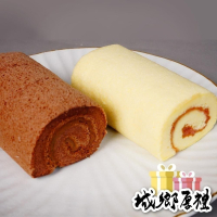 【奇蹟烘焙】(2入一盒)巧遇禮盒(神之果&amp;貴妃捲)(蛋素)