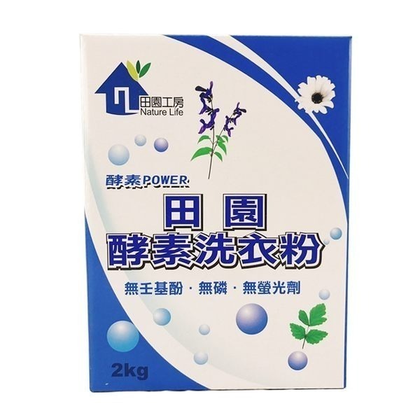 【良食生活】酵素洗衣粉2kg■不含EDTA和STPP-細節圖2