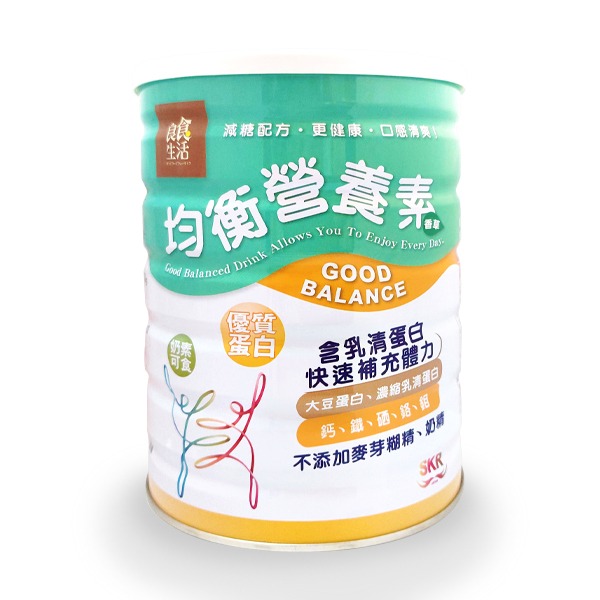 【良食生活】均衡營養素850g ■無麥芽糊精■奶素■含乳清蛋白-細節圖2