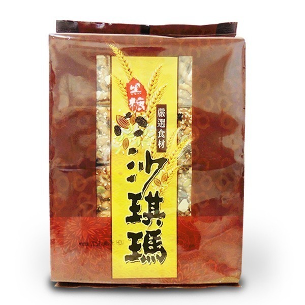 【良食生活】黑糖沙琪瑪320g■蛋奶素■果乾加堅果口感更豐富-細節圖2