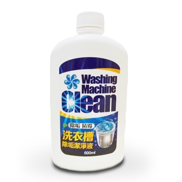 【良食生活】洗衣槽除垢潔淨液600ml■茶樹萃取■洗衣槽專用-細節圖2