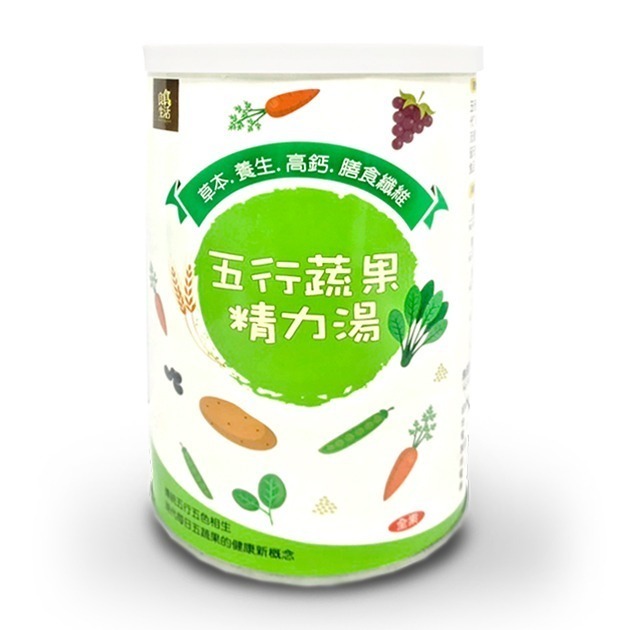 【良食生活】五行蔬果精力湯450g■全素■無添加植物奶精粉-細節圖2