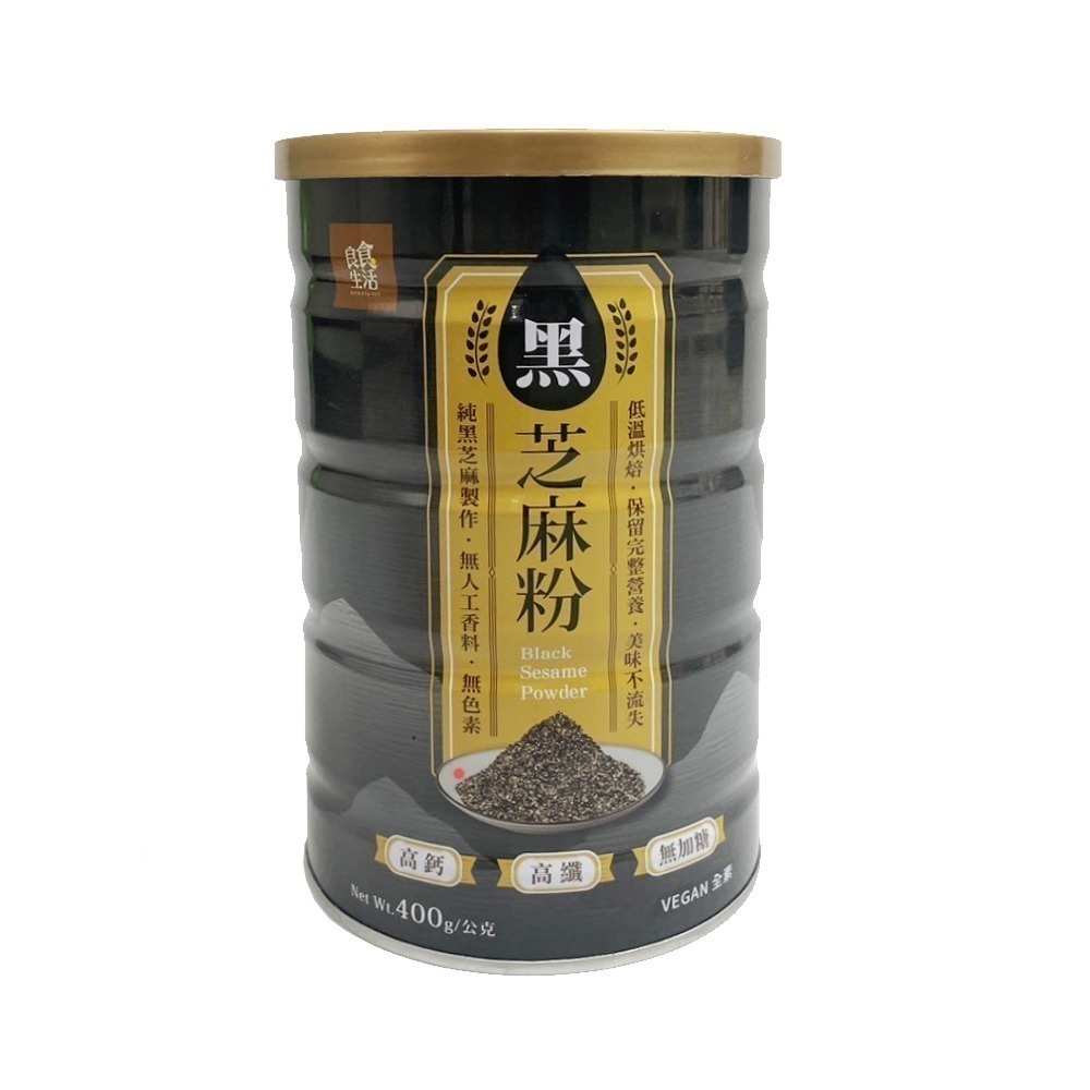 【良食生活】黑芝麻粉400g■無人工香料、色素■全素-細節圖2