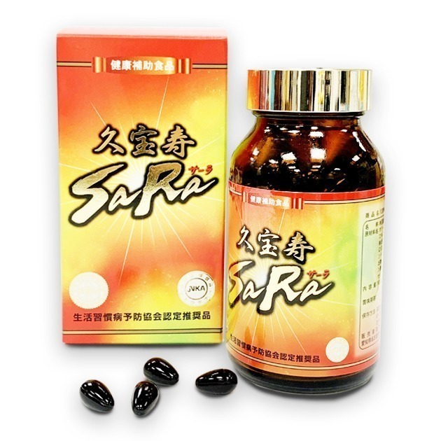 【良食生活】久寶壽SARA膠囊 180粒-細節圖2