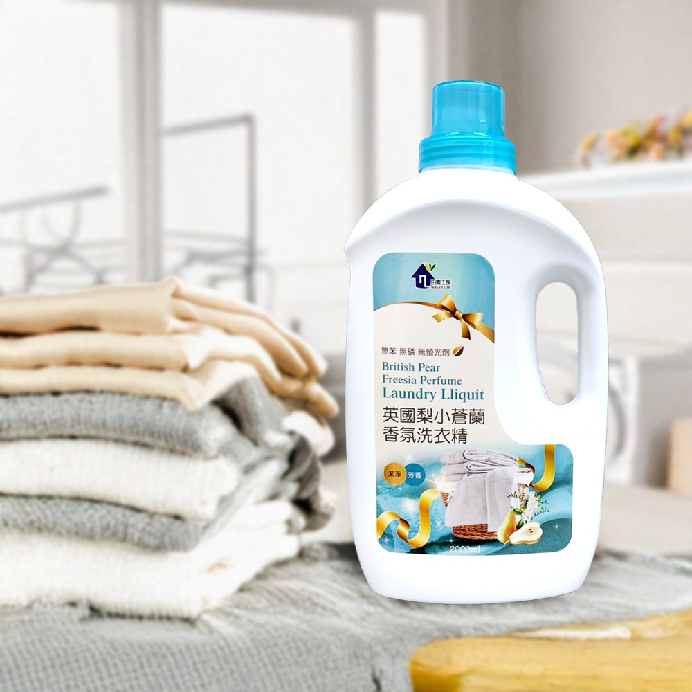 【田園工房】小蒼蘭洗衣精2000ml■無螢光漂白劑■台灣製造■無磷-細節圖3