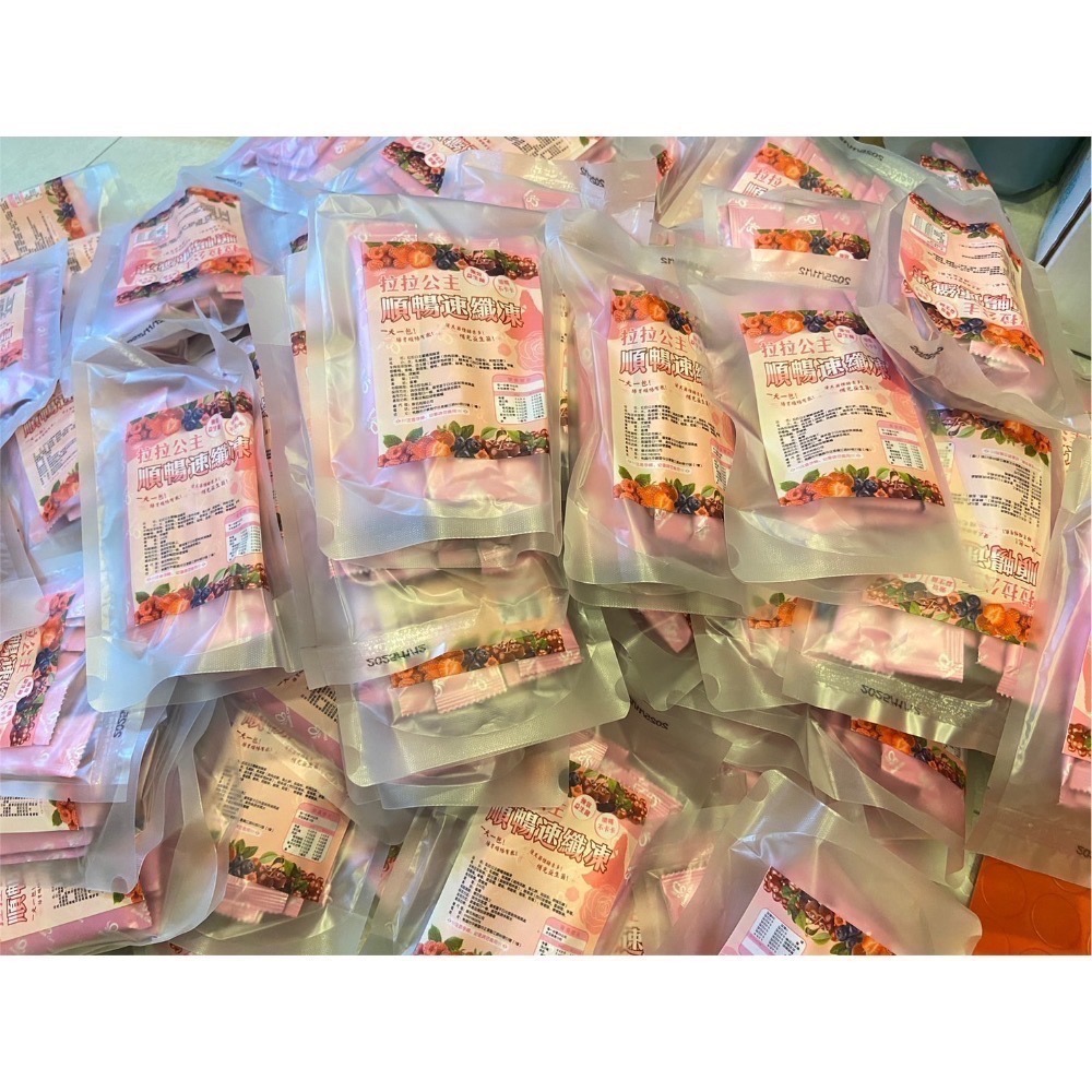 拉拉公主順暢速纖凍(約10-12條入)(實際重量依克數為主)-細節圖4