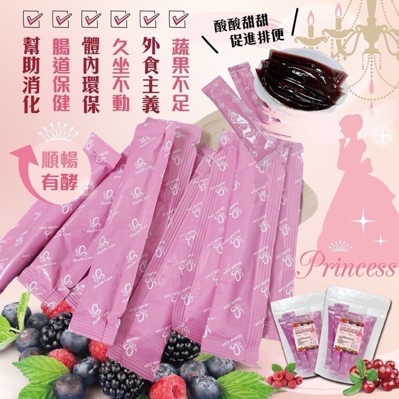 拉拉公主順暢速纖凍(約10-12條入)(實際重量依克數為主)-細節圖2