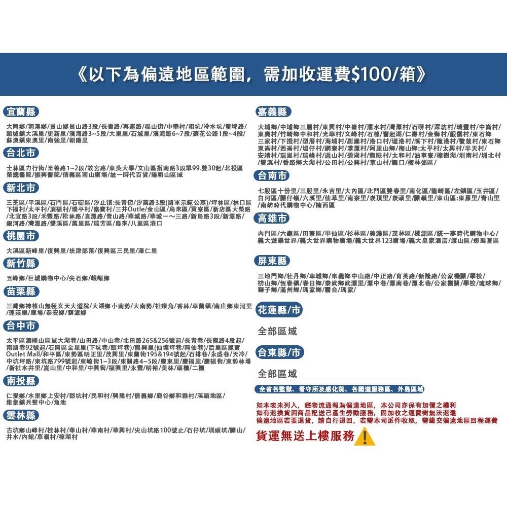 (免運)木酢洗衣精松木香大容量4000ml(5罐/箱)偏遠地區運費另計-細節圖5