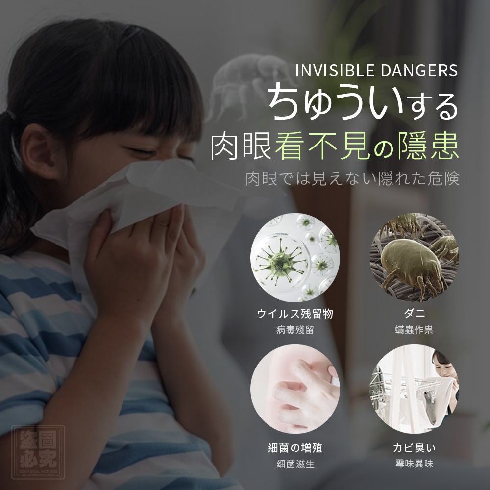 (免運)家立潔-小蒼蘭防蟎蟲洗衣精2000ml*6罐/箱-細節圖2