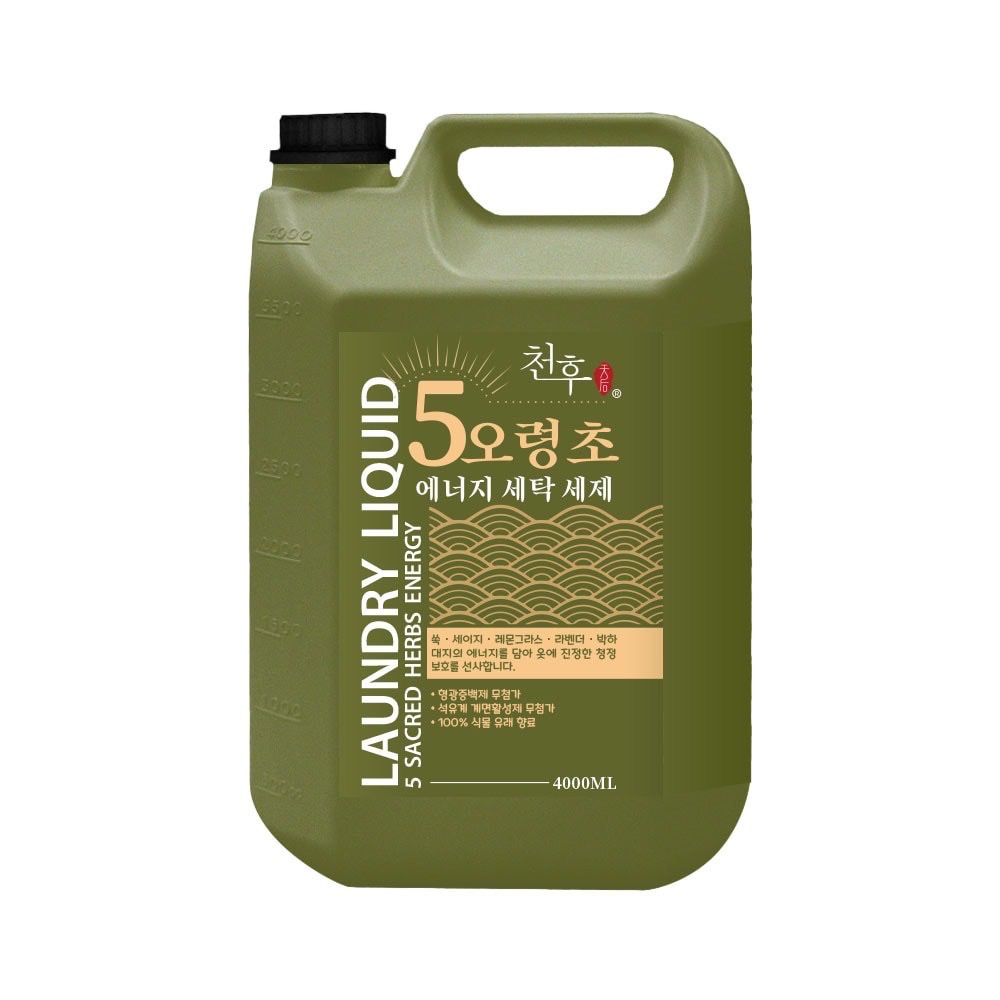 (免運)天后-五靈草植萃淨化洗衣精4000ml(5罐/箱)(偏遠地區需額外加運費)-細節圖3