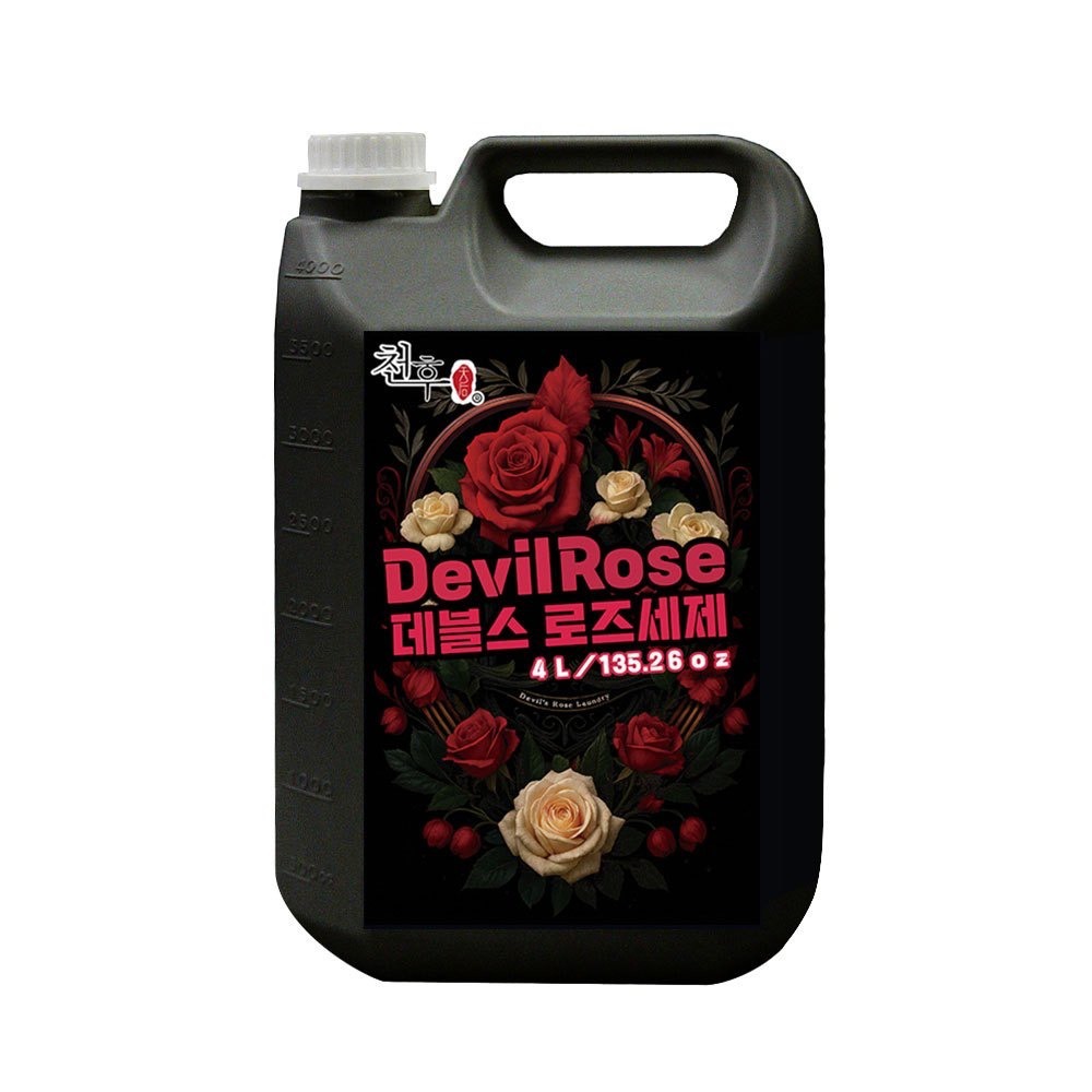 (免運)Devil Rose 惡魔玫瑰香氛洗衣精4000ml(5罐/箱)(偏遠地區需額外付運費)-細節圖4