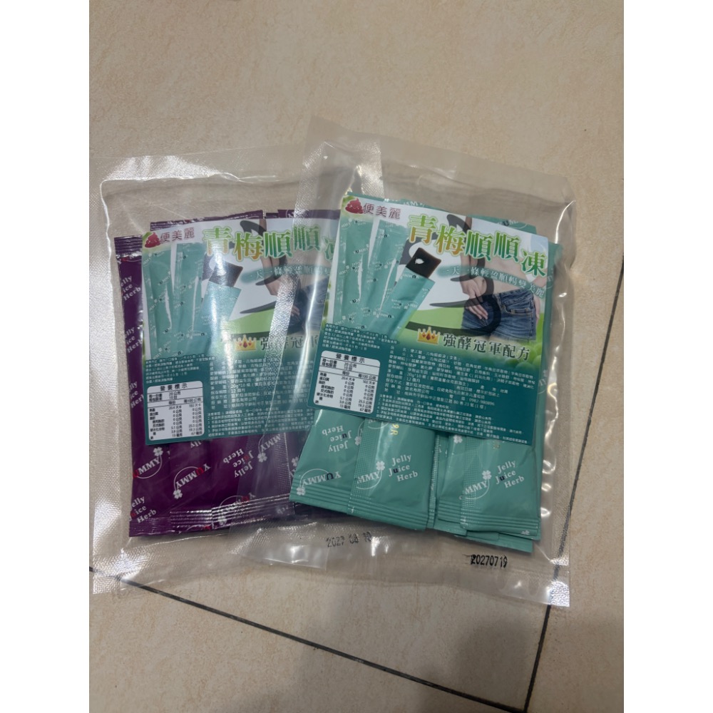 便美麗-青梅順順凍20g*10條(包)-規格圖2