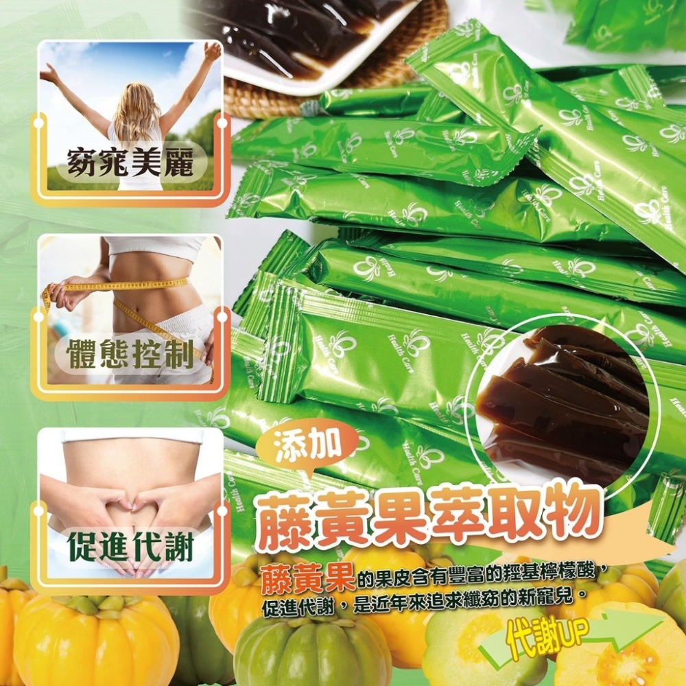 拉拉公主-康普茶EXTRA順纖凍20公克(10條/包)-細節圖4